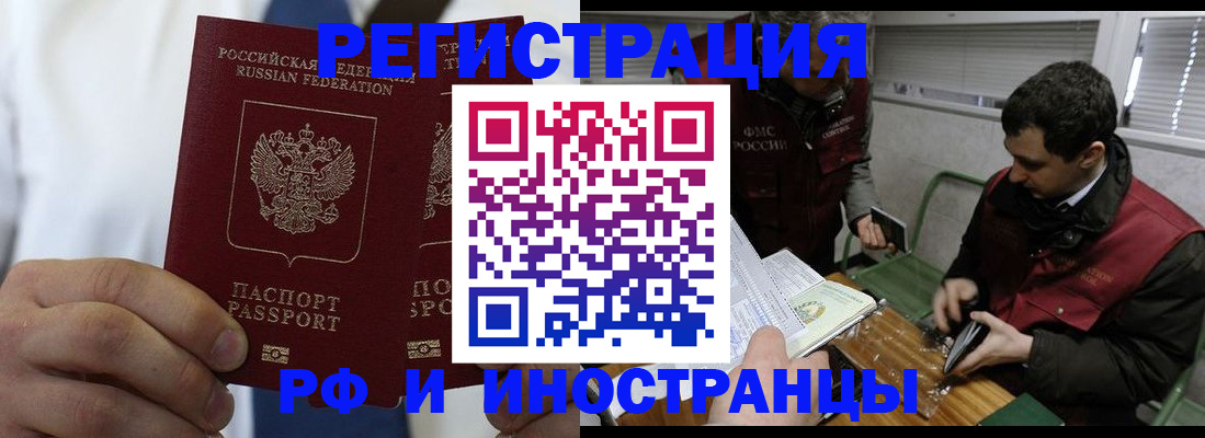 форма 3 в Гороховце